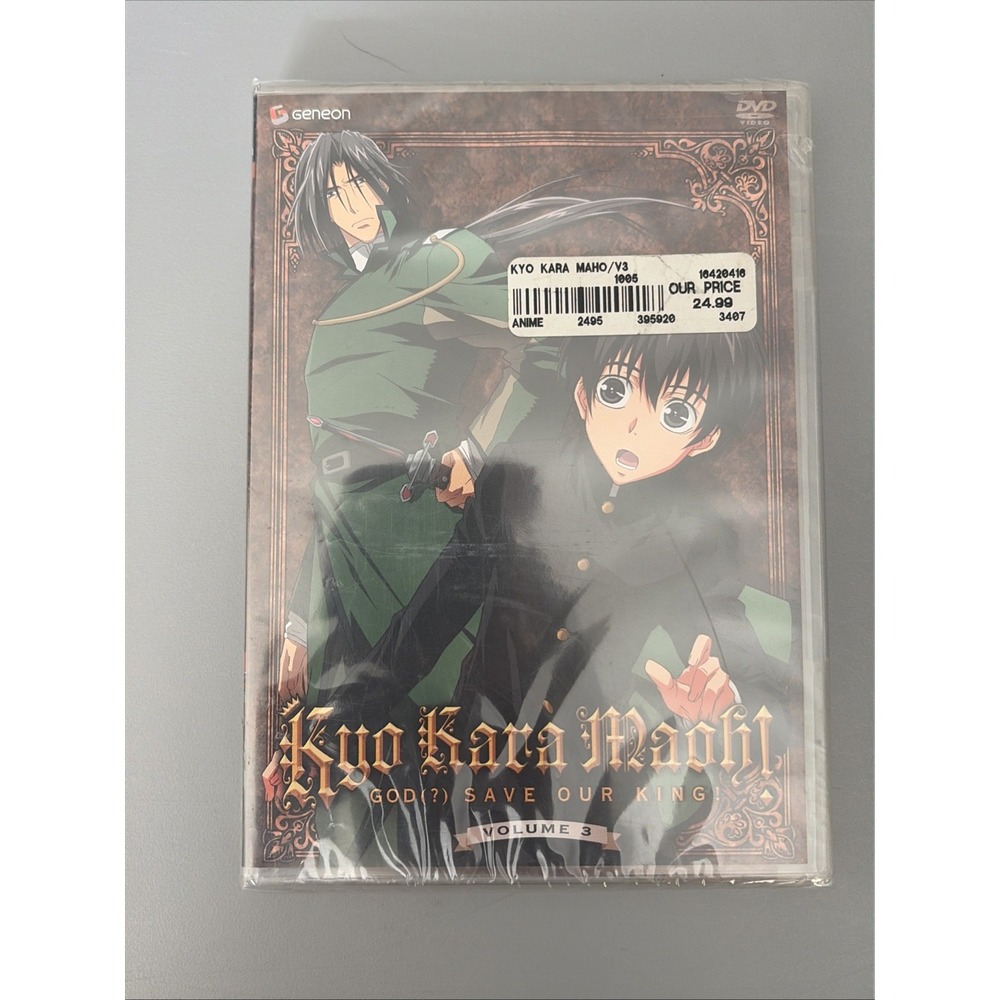 Kyo Kara Maoh: God (?) Save Our King Vol. 3 DVD 2005 Anime New Sealed OOP Geneon